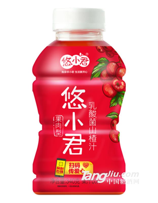 悠小君乳酸菌山楂汁（果肉型）-340ml
