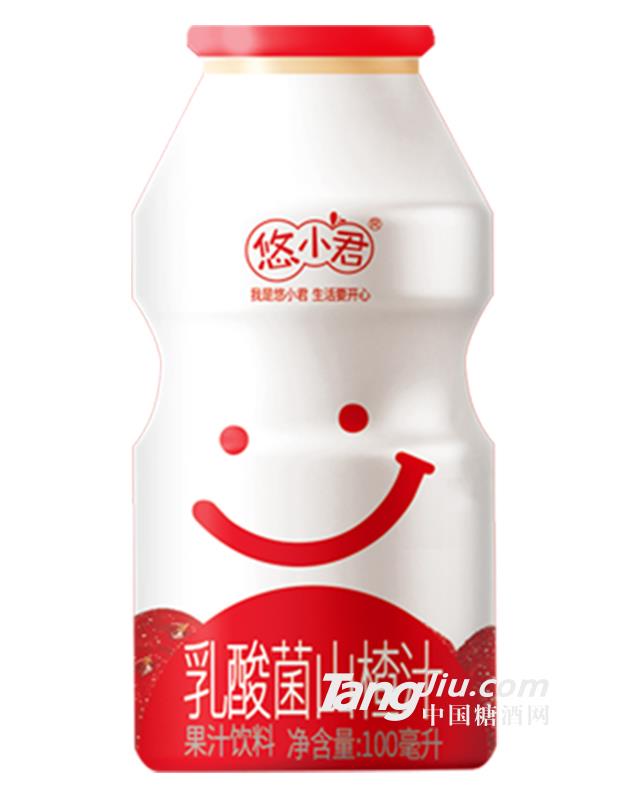 悠小君乳酸菌山楂汁-100ml