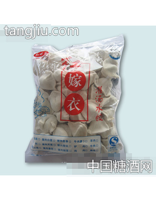 红嫁衣灌汤水饺