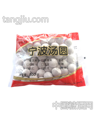 红嫁衣宁波汤圆500g