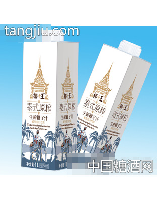 （华健）1L椰+王迷彩椰子汁