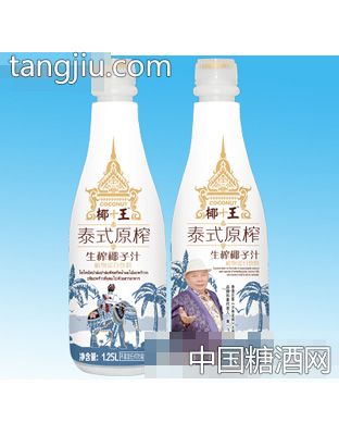 （华健）1.25L椰+王泰式椰子汁