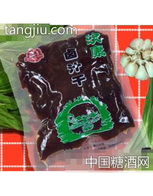 汉康袋装卤汁干