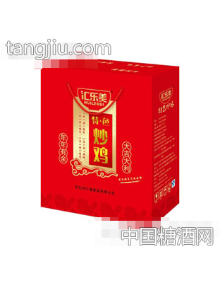 汇乐美特色炒鸡盒装