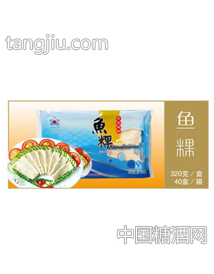 海魁