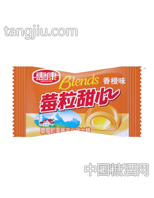 惠康
