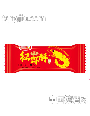 惠康