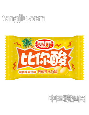 惠康