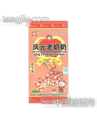 庆元老奶奶花生米