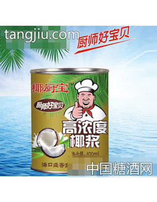 400ml椰厨宝高浓度椰浆