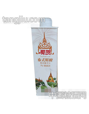 椰贺泰式鲜榨果肉椰子汁