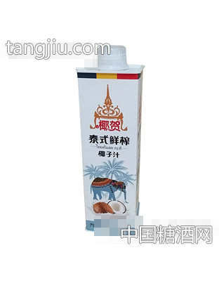 椰贺泰式鲜榨椰子汁