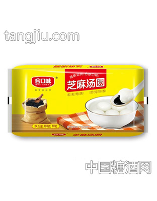 合口味180克芝麻汤圆