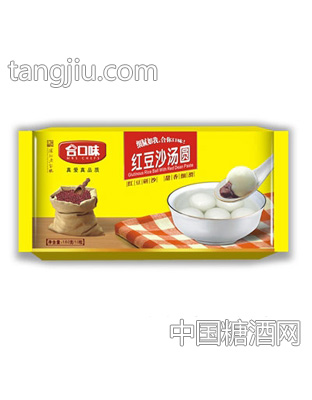 合口味180汤圆红豆沙