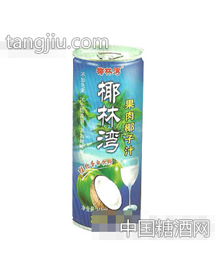 椰林湾果肉椰子汁