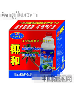 箱装1.25L椰和牌果肉椰子汁