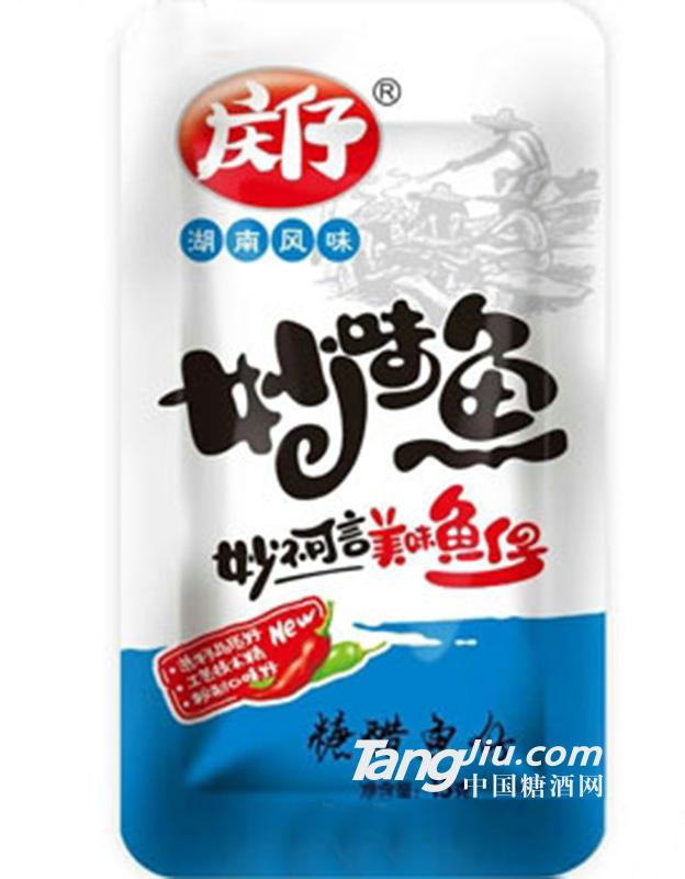 庆仔妙味鱼糖醋味15g