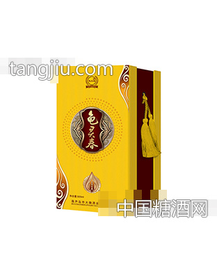 龟灵春酒·经典（黄）