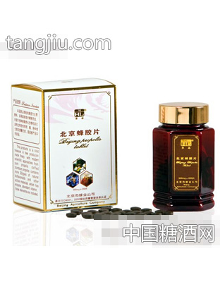 北京蜂胶片
