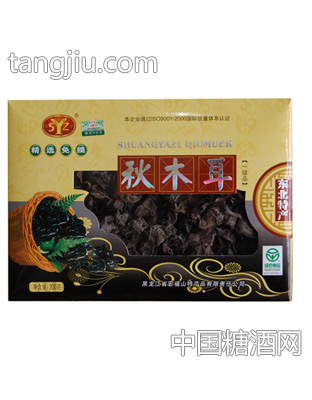双枒子秋木耳一级品精选免摘