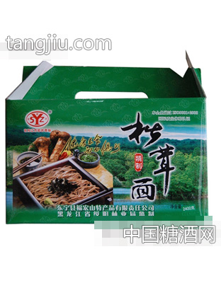 双枒子松茸面