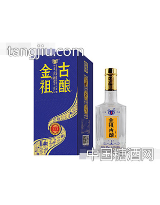 金祖古酿酒111