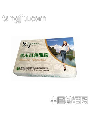 黑木耳超细粉