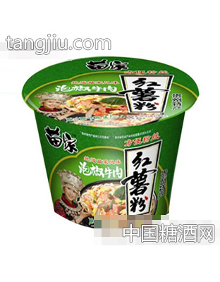 苗家泡椒牛肉红薯粉
