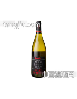 赛琳干白葡萄酒