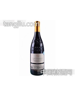 威森干红葡萄酒
