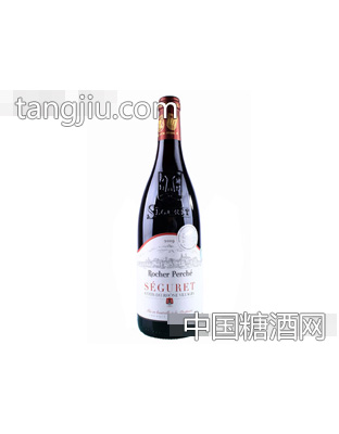 西格干红葡萄酒