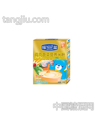 摇篮鸡肉蔬菜营养米粉