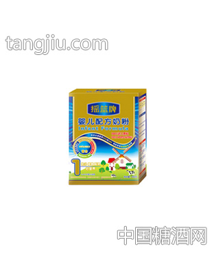 摇篮牌配方奶粉