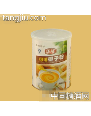 华隆可可椰子粉