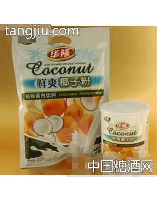 华隆鲜爽椰子粉袋装