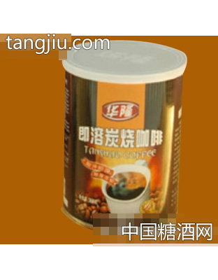 华隆即溶炭烧咖啡