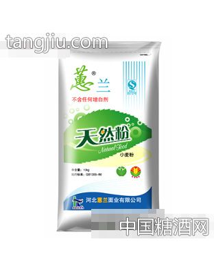 天然粉10kg