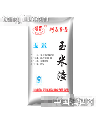 玉米渣