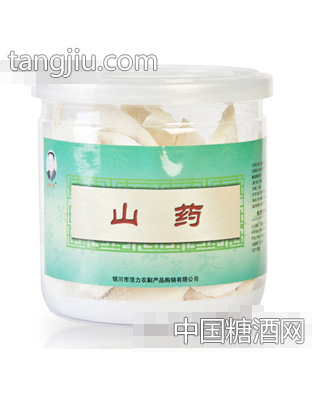 杨永胜山药