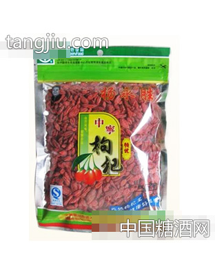 杨永胜特优枸杞280粒