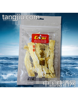 鱿鱼脯
