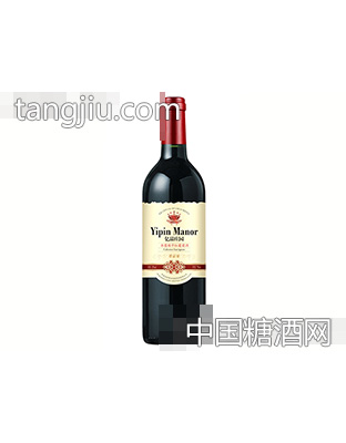 亿品庄园尊品级赤霞珠干红葡萄酒