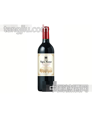 亿品庄园优选级赤霞珠干红葡萄酒