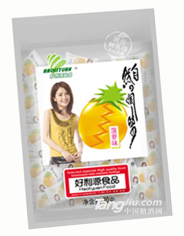 好利源鲜乳球70g菠萝味