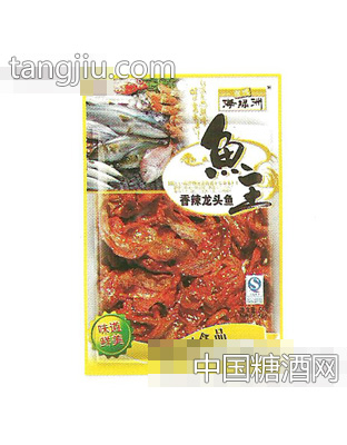 海绿洲香辣龙头鱼56g