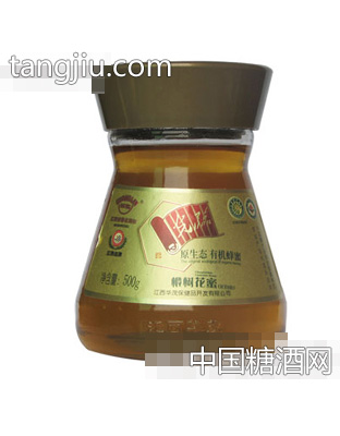 光临有机椴树花蜜500g