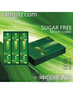非糖时代健康月饼
