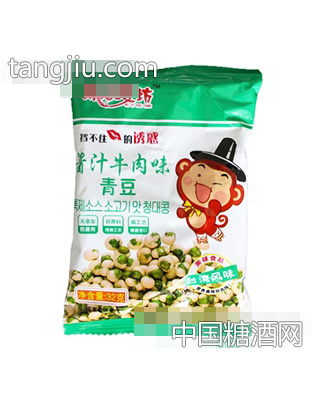 胡记麦坊酱汁牛肉味青豆