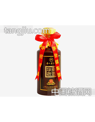 华密老酒（裸瓶）