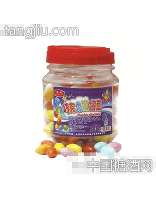 巧克力橄榄豆2.5kg